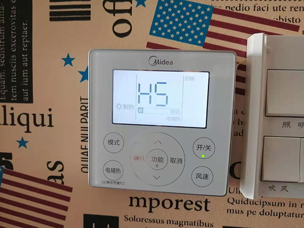 崇明美的空调维修