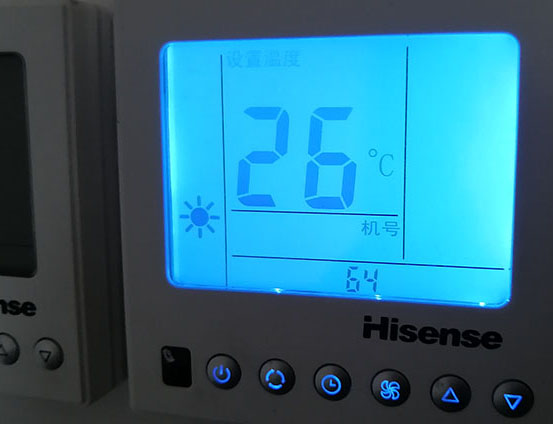 崇明海信中央空调维修电话在哪里找