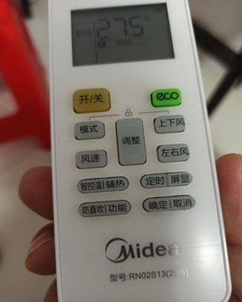 崇明空调遥控器打不开